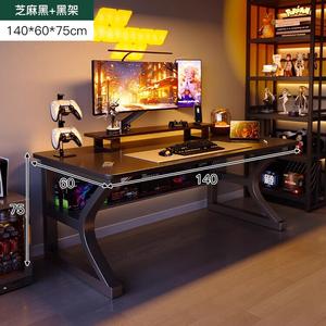 Компьютерный стол Naijia 140x60 см черный C-образная сталь