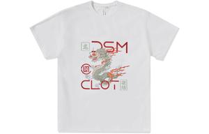 CLOT Футболка DSM Co-brand Unisex White