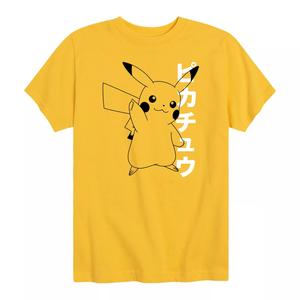 Футболка с рисунком «Покемон Пикачу» для мальчиков 8–20 лет Licensed Character