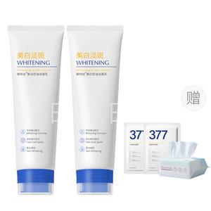 Очищающее средство Unisex VETES