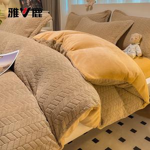 Yalu Комплект постельного белья из 4 предметов (простыня 150 см, пододеяльник 200х230 см) из мягкого велюра, цвет Kaki