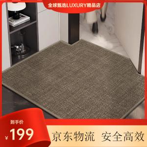 Budis Ковер 60х90 см для прихожей, утолщенный, влагонепроницаемый, нескользящий, простой стиль, настраиваемый и режущийся, легко чистится, устойчивый к загрязнениям, узор Gezao Woven - светлый кофе