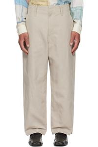 Брюки-чиносы цвета тауп LEMAIRE