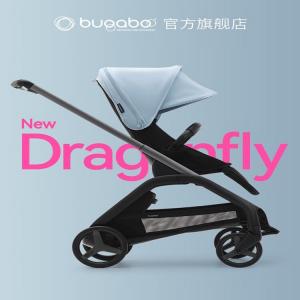 Bugaboo Городская функциональная детская коляска Dragonfly Reversible Seating And Lying, рама Ash Gray, сиденье Graphite Gray