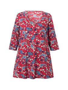 Футболка Ulla Popken Longshirt, цвет marine