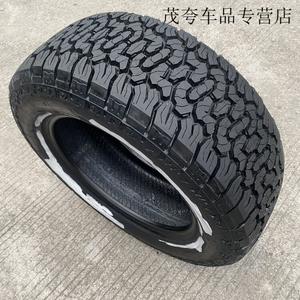Xingjiang Шины 205/60R16 Bailuchi Flower New Off-Road at Linglong Giti