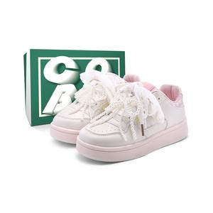 Женские кроссовки для скейтбординга Cob с нескользящей подошвой, износостойкие, легкие Cobx, Beige Pink (Pearl Box)