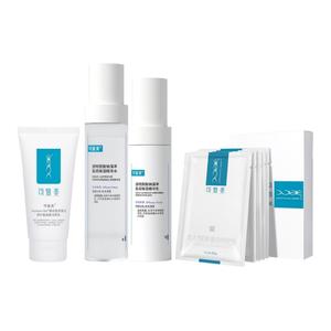 Гиалуроновый тоник, эмульсия, очищающее средство, набор уходовой косметики с маской для лица увлажняющий, питающий и гидратирующий Comfy