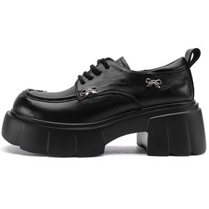 SAFIYA Повседневные однобортные туфли женские черные