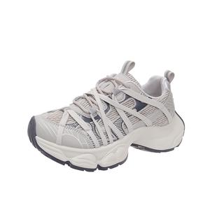 Скользоустойчивые массивные кеды с низким верхом Women's Handsome running sheep, синий