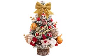 Атмосферные огни The Star God Project