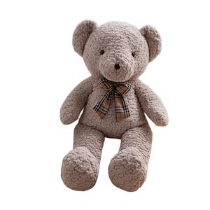 Плюшевая кукла Cartoon Cute Kasey Bear высотой 40см/60см/80см MLING, коричневый