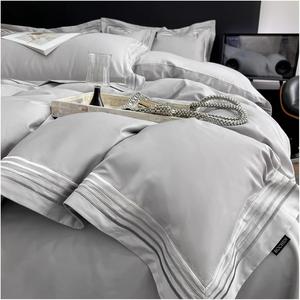 YUSIWOAL Комплект постельного белья Long Staple Cotton однотонный