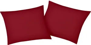 Наволочки bellana "Мако-Джерси-Эксклюзив", (2 шт.), из чистого хлопка 40х40 см, цвет rubin