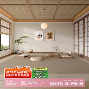 Y U-LIVE Ковер 180х250 см для гостиной в новом китайском стиле, однотонный, из велюра, моющийся, дышащая версия, коричневый серый, [Upgraded Five-Proof Fabric]