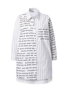 Блузка-рубашка белоснежного цвета Angel of Style