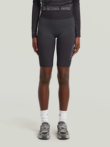 Функциональные шорты антрацитового цвета G-Star