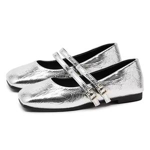 Женские повседневные туфли Women's Medd, серебро