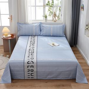 Antarctic Простыня 120х230 см из 100% хлопка, для кровати 90 см