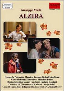 Диск DVD Alzira