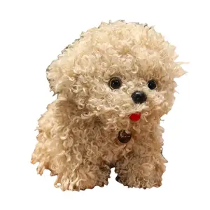 Плюшевая игрушка Bear Dog, плюшевая кукла Teddy Dog высотой 20 см Whoops, Light Coffee