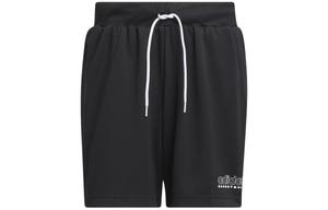 Спортивные шорты мужские черные Adidas, черный