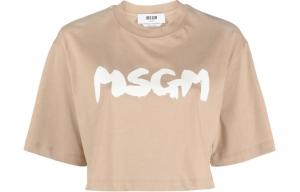 Футболка Cropped с принтом Logo из хлопка MSGM, светло-коричневый