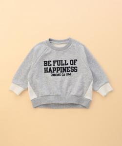 Толстовка с бархатным принтом, подобранная по цвету (детский размер)