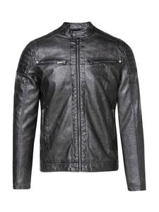 Куртка межсезонная KOROSHI, антрацит