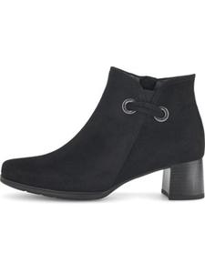 ботильоны черного цвета Gabor