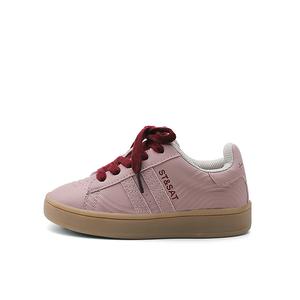 Детские кроссовки для скейтбординга с легкой амортизацией и антиударным эффектом, увеличивающие рост. ST&SAT, розовый