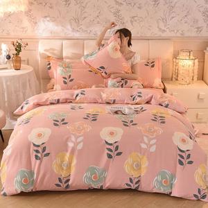 LUOLAI HOME Комплект постельного белья 3 предмета: пододеяльник 150×200 см, простыня, наволочка