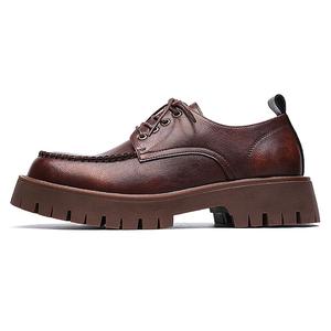 Мужские повседневные туфли Мужские низкие топы Brown Cachiotti, Темно-коричневый