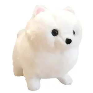 Плюшевая кукла коротколапый бишон фризе высота 50см/60см Fluffy bear