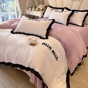 FUANNA Комплект постельного белья 1,8 м, 4 предмета: пододеяльник 200x230 см