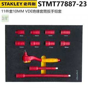 STANLEYSTANLEY Набор из 11 предметов, набор торцевых ключей с изоляцией VDE, 10 мм STMT77887-23