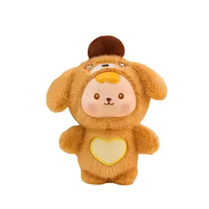 Виниловая кукла с милым питомцем плюшевая кукла высотой 16см Mr. Toy, коричневый