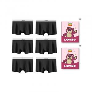 Мужские боксеры 6 штук Disney, черный