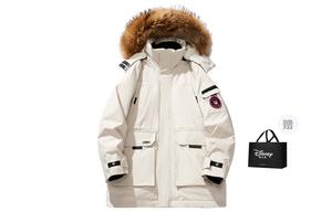 Disney Унисекс пуховик, Apricot (Shopping Bag Included)