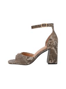 Классические босоножки JOOP!, цвет greige'