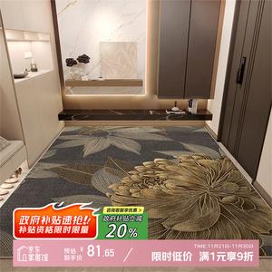 Y U-LIVE Ковер 100х140 см для прихожей/гостиной не скользящий, моющийся, с обрезным краем