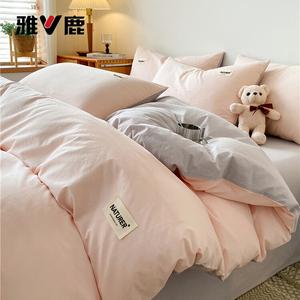 Yalu Пододеяльник 220х240 см из чистого хлопка, цвет Label - Cream Powder + Mountain Ash