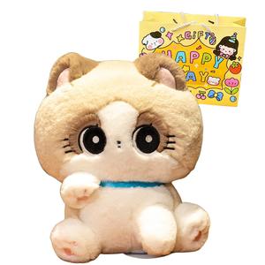 Мягкая и милая плюшевая кукла котенка высотой 25 см Happy Fish, Bowknot Style-Ecru (Shopping Bag)