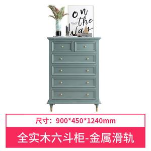 Yu Senyi Комод 180х45х105 см для гостиной и спальни из массива дерева, настенный, 1 ящик, полностью собран