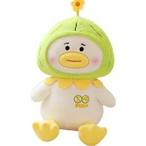 Плюшевая игрушка Kuimen Duck Dolls высотой 35см/45см Brangdy