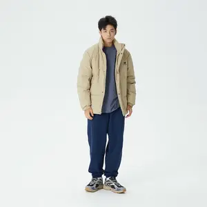 Пуховик мужской Hay желтый New Balance, желтый