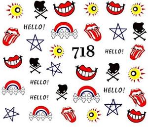 Водные наклейки для ногтей - №718, Raisin