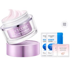 Тонирующие праймеры / увлажняющие средства Unisex Wetcode