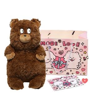 Плюшевая кукла Slowpoke Bear высотой 30 см Fat Fat Dragon