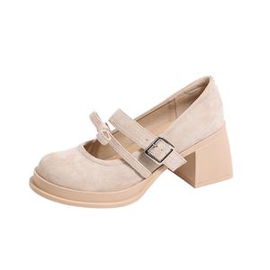 Beijiani Женские туфли Мэри Джейн с массивным каблуком абрикос, цвет Apricot